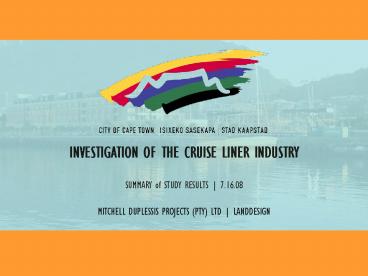 INVESTIGATION OF THE CRUISE LINER INDUSTRY
