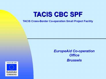 EuropeAid Cooperation Office