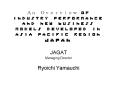 An Overview of industry performance and new business models developed in Asia Pacific Region Japan PowerPoint PPT Presentation
