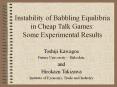 Instability of Babbling Equilibria in Cheap Talk Games: Some Experimental Results PowerPoint PPT Presentation