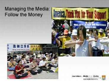 Weapons of Mass Deception