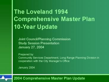 The Loveland 1994 Comprehensive Master Plan