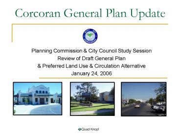 Corcoran General Plan Update