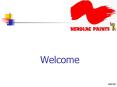 Goodlass Nerolac Paints Ltd PowerPoint PPT Presentation