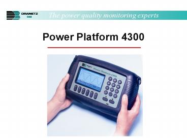 presentation player overlay