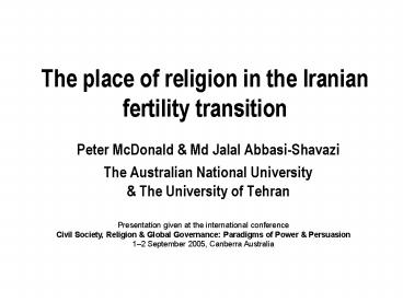 The place of religion in the Iranian fertility transition