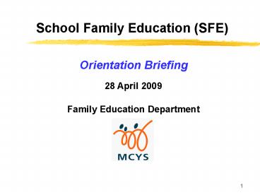 School Family Education SFE