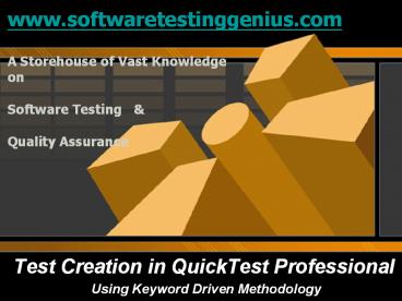 Test Creation in QuickTest Professional