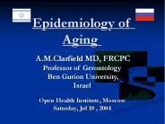 Epidemiology of Aging