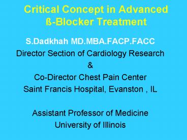 Critical Concept in Advanced Blocker Treatment