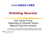 Rethinking Recursion