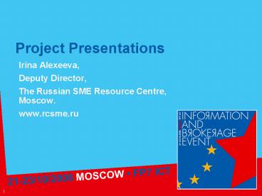 Project Presentations