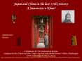 Japan and China in the late 12th Century: Who will be The Last Samurai Who will be The Emperor Khan PowerPoint PPT Presentation