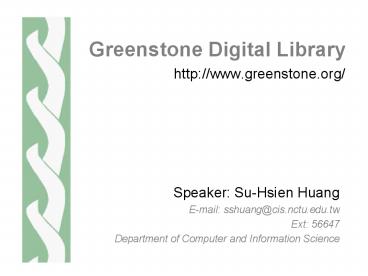 presentation player overlay