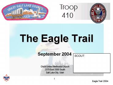 Eagle Trail 2004