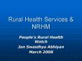 Rural Health Services PowerPoint PPT Presentation