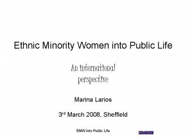 Ethnic Minority Women into Public Life
