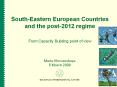 South-Eastern European Countries and the post-2012 regime PowerPoint PPT Presentation