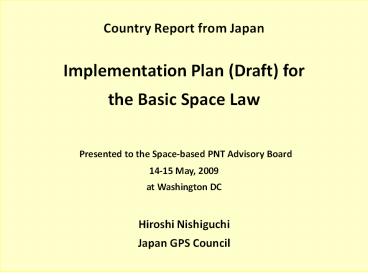 Country Report from Japan 05.9.13