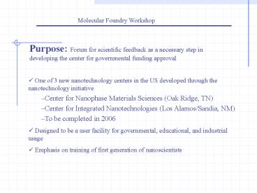Molecular Foundry Workshop