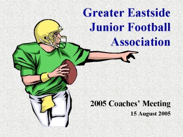 2005 Coaches Meeting