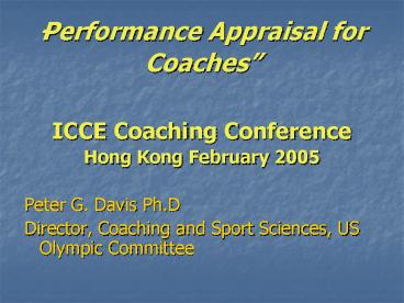Performance Appraisal for Coaches
