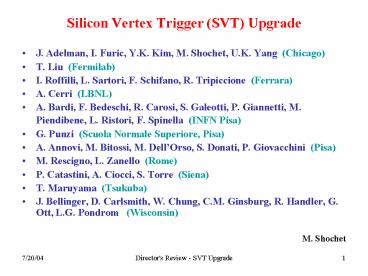 Silicon Vertex Trigger SVT Upgrade