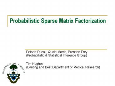 presentation player overlay