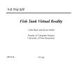 Fish Tank Virtual Reality PowerPoint PPT Presentation