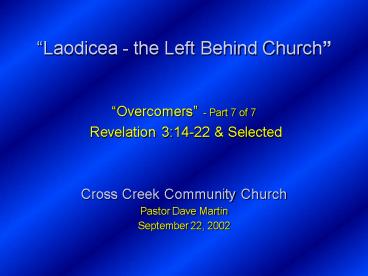 Laodicea the Left Behind Church