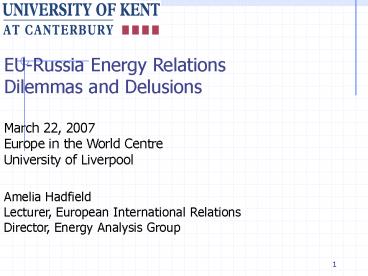 PPEE Meeting: 8.03.06