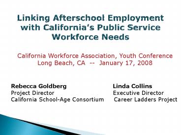 California Workforce Association, Youth Conference