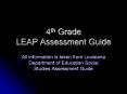 4th Grade LEAP Assessment Guide PowerPoint PPT Presentation