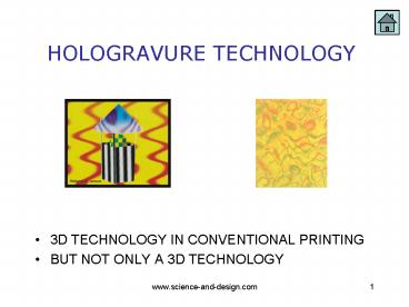 HOLOGRAVURE TECHNOLOGY