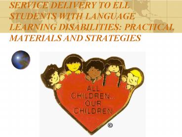 presentation player overlay