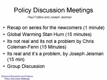 School of Economics and Finance