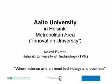 Aalto University