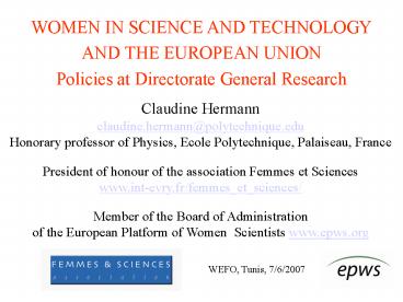 Aucun titre de diapositive