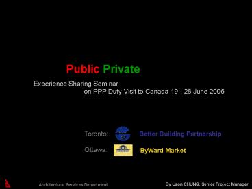 The Public Private Partnership