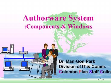 presentation player overlay