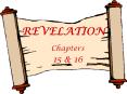 REVELATION PowerPoint PPT Presentation
