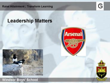 Raise Attainment Transform Learning