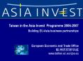 Taiwan in the AsiaInvest Programme 20062007 PowerPoint PPT Presentation