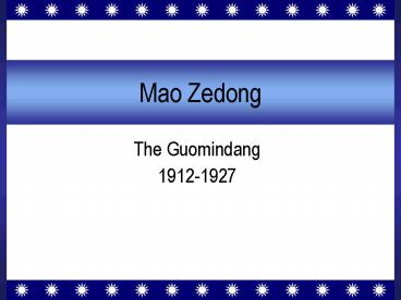 Mao Zedong