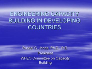 ENGINEERING CAPACITY BUILDING IN DEVELOPING COUNTRIES