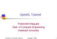 OpenGL Tutorial PowerPoint PPT Presentation