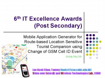 6th IT Excellence Awards Post Secondary