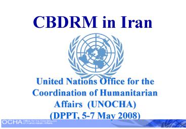 CBDRM in Iran