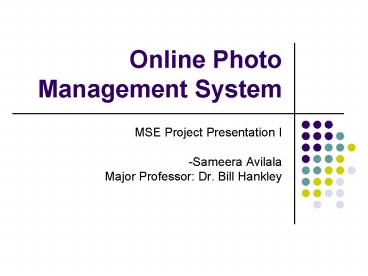 Online Photo Management System