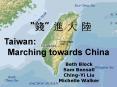 Marching towards China PowerPoint PPT Presentation